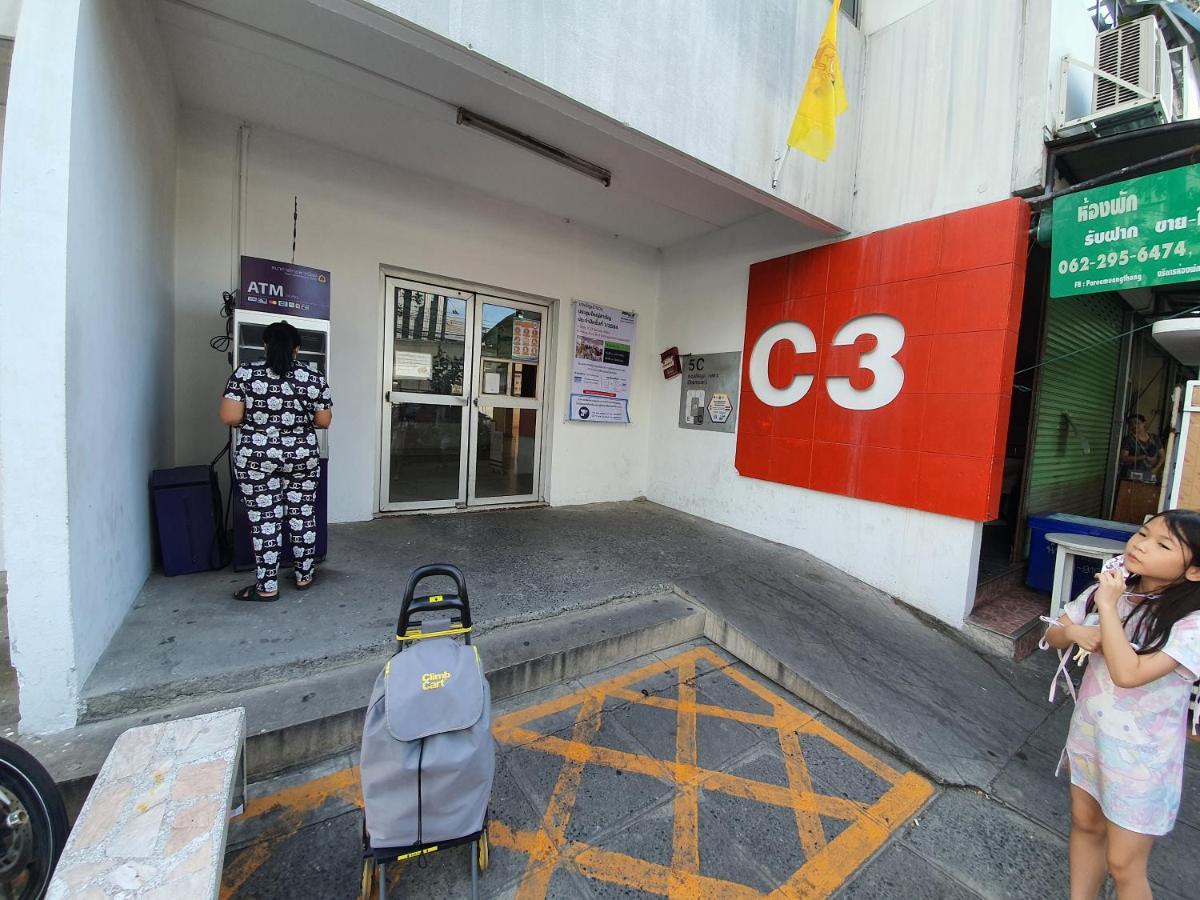 Great Location At Impact Arena Muang Thong Thani C3 Pak Kret Extérieur photo